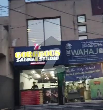 1 Kanal Plaza 3 Storey Johar Town H3 Sale.
