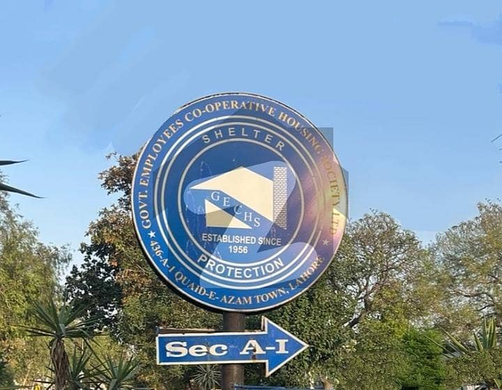 House Available For Office House Available For Office