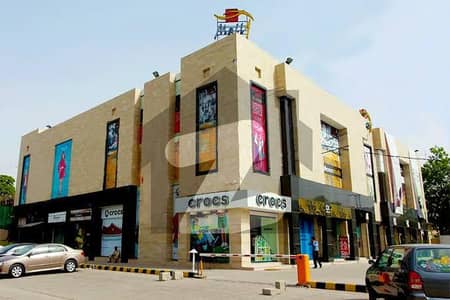 Gulberg