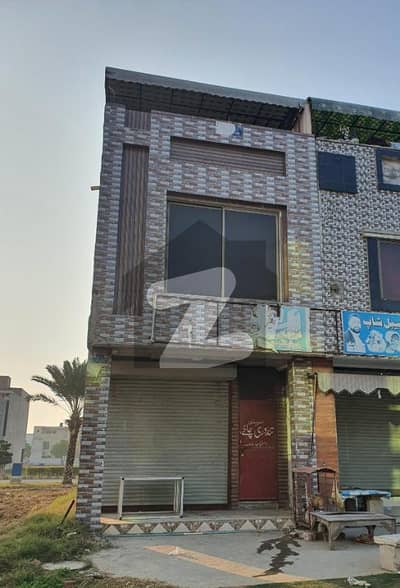سٹی