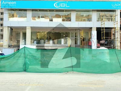 بحریہ