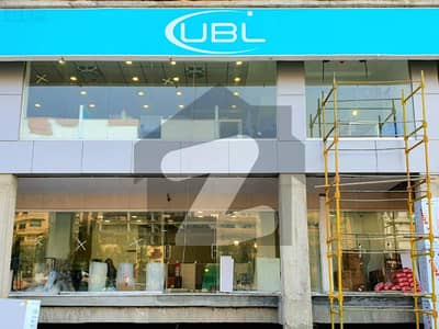 Bank Rented Ground Floor Shop Available Near New Head Office Of Bahria Town Bank Rented Ground Floor Shop Available Near New Head Office Of Bahria Town