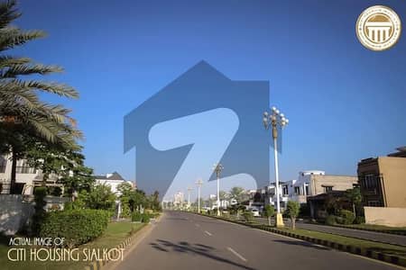10 Marla Plot For Sale In Block G, Citi Housing Sialkot