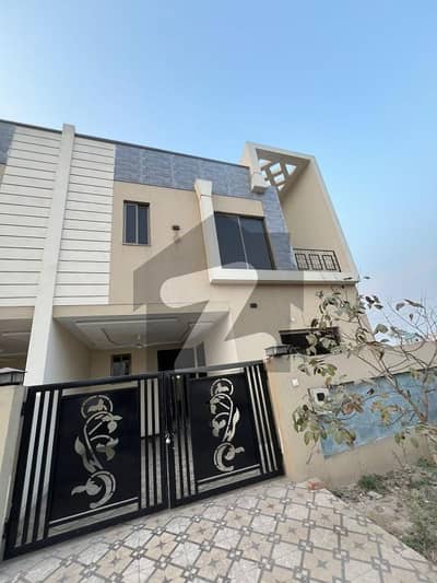 الجلیل گارڈن لاہور میں 3 کمروں کا 5 مرلہ مکان 1.2 کروڑ میں برائے فروخت۔