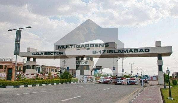 Book A Residential Plot Of 20 Marla In MPCHS - Block G Islamabad Book A Residential Plot Of 20 Marla In MPCHS - Block G Islamabad