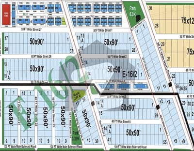 SUPER INVESTOR PRICE 1 Kanal Sun Face Plot In E17/3 CDECHS Ready To Construct