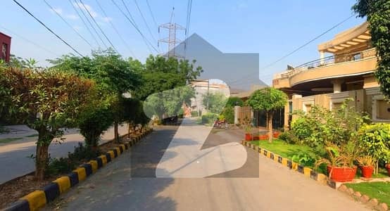 5 Marla House In Al-Amin Housing Society For Sale