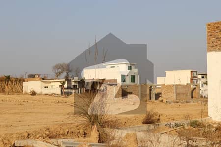 زمر