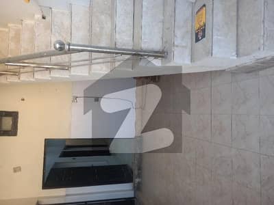 4 Marla Single Story House For Sale In Khayaban Colony