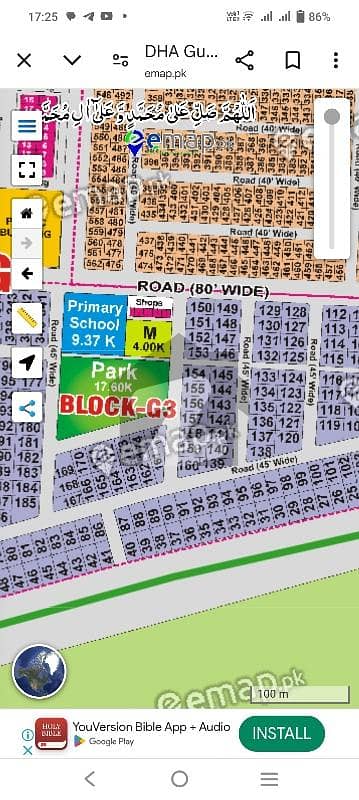 Prime Location Plot 01 Kanal Residential Plot Near Park In Sector G 3 DHA Gujranwala