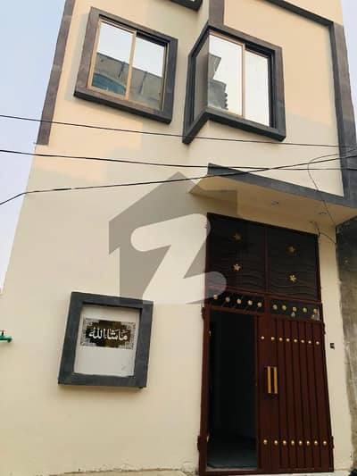 3 Marla Double Storey House Available For Sale In Al Noor Park All Facility Available 3 Marla Double Storey House Available For Sale In Al Noor Park All Facility Available