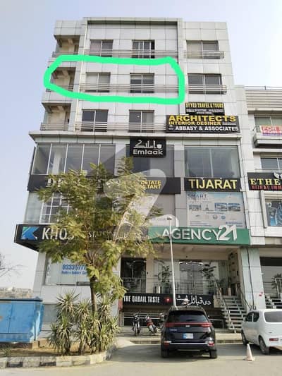 بحریہ