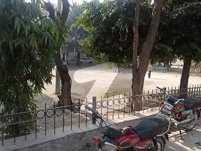 5 Marla Single Storey Facing Park House For Sale At Sector D1 Township Near Minhaj Ul Quran