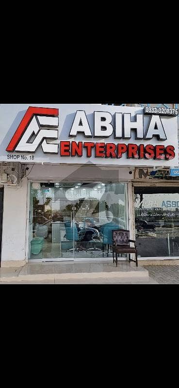 کراچی ریونیوجوڈیشل سی ایح ایس ملیر لِنک ٹُو سُپر ہائی وے,کراچی میں 5 مرلہ رہائشی پلاٹ 2.0 کروڑ میں برائے فروخت۔