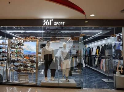 Near NUST University Ground Floor Shop Available For Sale. H-13 Islamabad