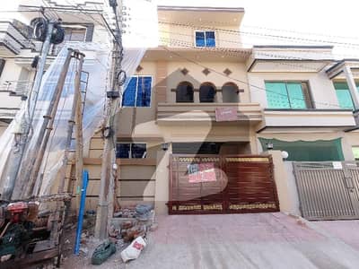 ائیرپورٹ