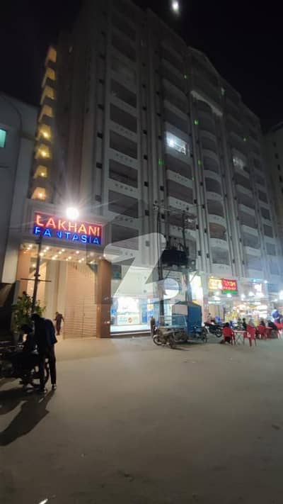 Lakhani
