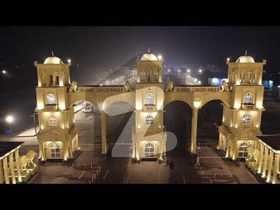 5 Marla Facing Park plot