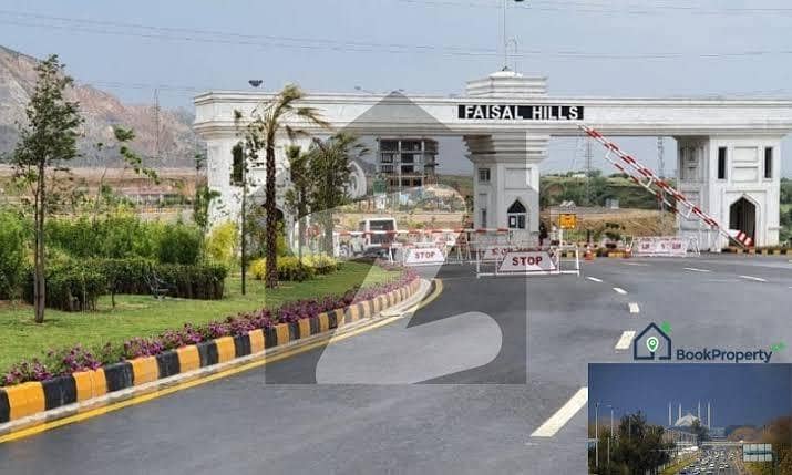 Faisal Hills 8 Marla Plot Available For Sale