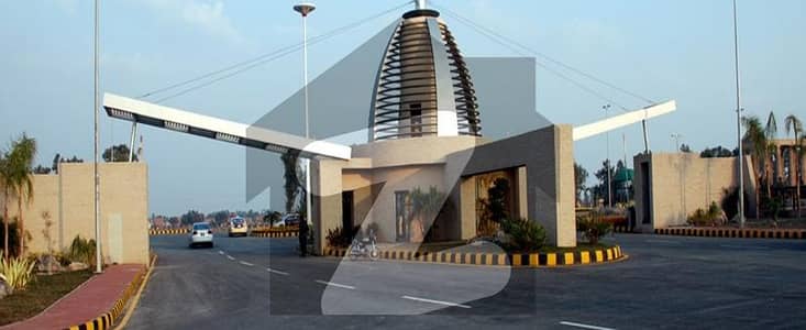 To sale You Can Find Spacious On Excellent Location Residential Plot In Citi Housing Society To sale You Can Find Spacious On Excellent Location Residential Plot In Citi Housing Society
