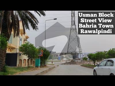 بحریہ