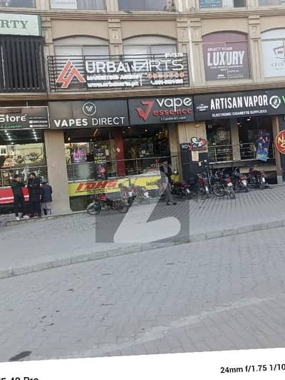 بحریہ