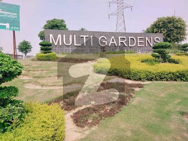 8 Marla Plot Near Markaz, E Block | Prime Location! 8 Marla Plot Near Markaz, E Block | Prime Location!