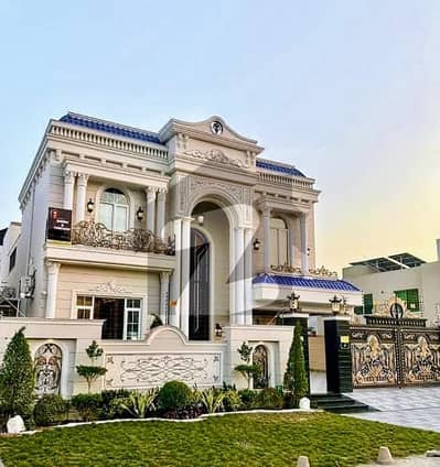 Elegant 1 Kanal Home A Perfect Blend Of Luxury And Comfort Near DOLMEN MALL Top Location Facing Park Solid Build In DHA Phase 6 At Reasonable Price Elegant 1 Kanal Home A Perfect Blend Of Luxury And Comfort Near DOLMEN MALL Top Location Facing Park Solid Build In DHA Phase 6 At Reasonable Price