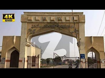 1 Kanal Plot For Sale in Chenab Garden Faisalabad - Main Boulevard