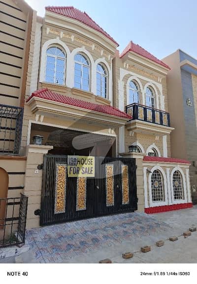 صنوبر