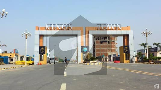 5 Marla Residential Plot File For Sale In Kings Town On Main Raiwind Road
