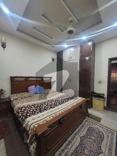 گلبہار