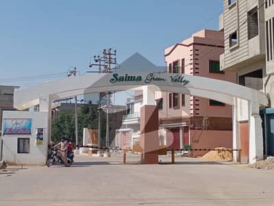 120 Square Yards Residential Plot In Saima Green Valley Situated At Malir Memon Goth Is Available For Sale 120 Square Yards Residential Plot In Saima Green Valley Situated At Malir Memon Goth Is Available For Sale
