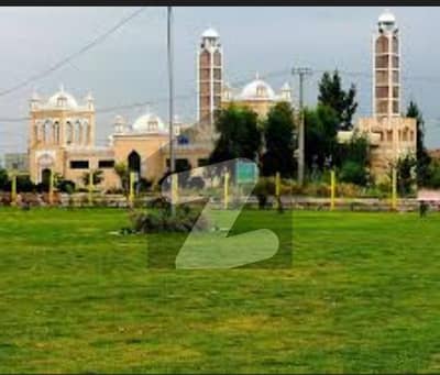 واپڈا