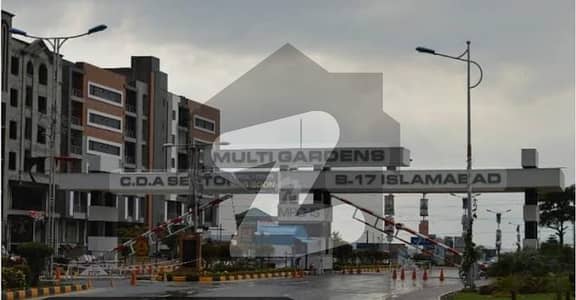 Block F MPCHS - Islamabad