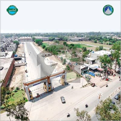 الکبیر فیز 2 - علی بلاک الکبیر ٹاؤن - فیز 2,الکبیر ٹاؤن,رائیونڈ روڈ,لاہور میں 3 مرلہ رہائشی پلاٹ 38.0 لاکھ میں برائے فروخت۔ الکبیر فیز 2 - علی بلاک الکبیر ٹاؤن - فیز 2,الکبیر ٹاؤن,رائیونڈ روڈ,لاہور میں 3 مرلہ رہائشی پلاٹ 38.0 لاکھ میں برائے فروخت۔
