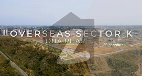 SECTOR K 2 KANAL CUTTING AREA EXECUTIVE AREA