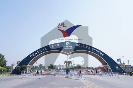 10 Marla G BLOCK Plot For Sale In Central Park Housing Scheme