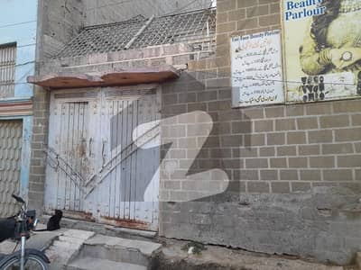 Stunning Prime Location 64 Square Yards House In North Karachi - Sector 7-D3 Available Stunning Prime Location 64 Square Yards House In North Karachi - Sector 7-D3 Available