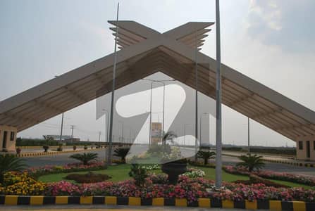 BEST 2 ACRE INDUSTRIAL PLOT FOR SALE IN ALLAMA IQBAL INDUSTIRAL CITY FIEDMC FIAISALABAD SAHIANWALA INTERCHANGE