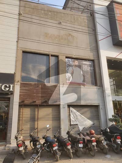 Commercial Building Available For Rent