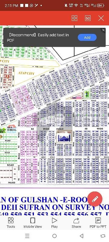 100 Sq Yard West Open Commercial Next To Corner From 50 Feet Road Only 4 Plots Street Boundary Wall Security Guard Ground + 4 Approvals 100 Sq Yard West Open Commercial Next To Corner From 50 Feet Road Only 4 Plots Street Boundary Wall Security Guard Ground + 4 Approvals