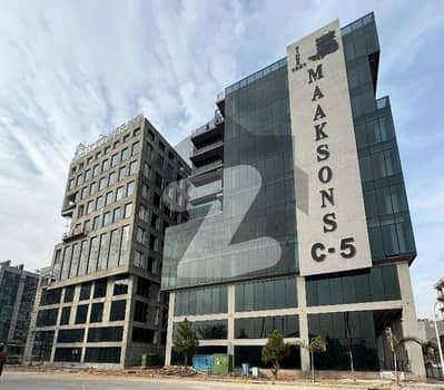 Corporate Office For Sale In Islamabad