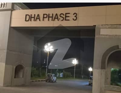 آغوش