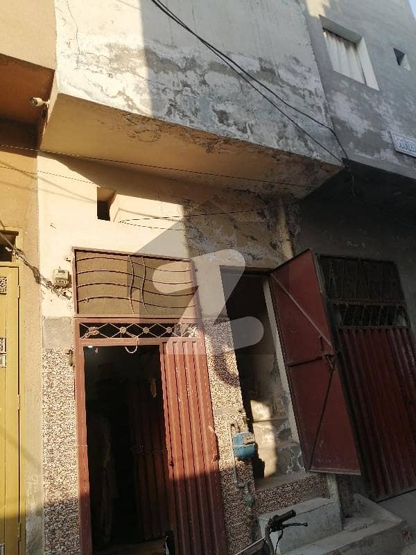 1.45 Marla House For Sale 1.45 Marla House For Sale