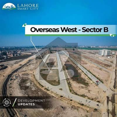 لاہور اسمارٹ سٹی جی ٹی روڈ,لاہور میں 5 مرلہ رہائشی پلاٹ 22.8 لاکھ میں برائے فروخت۔
