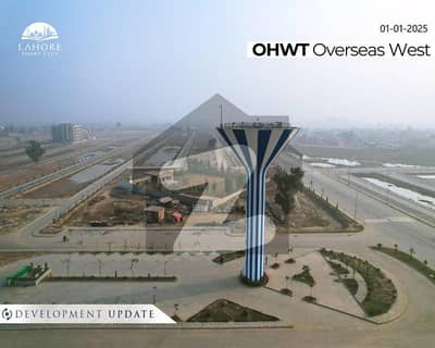 1 KANAL BALLOTED PLOT AVAILABLE FOR SALE