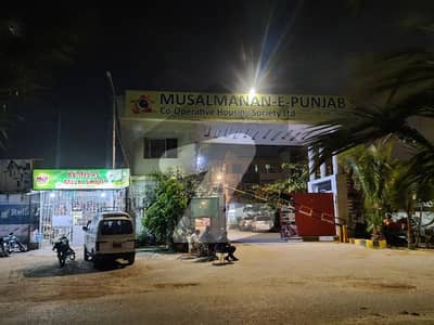 مسلمانان-اے-پنجاب کوآپریٹیو ہاؤسنگ سوسائٹی سکیم 33 - سیکٹر 20-اے,سکیم 33,کراچی میں 5 مرلہ رہائشی پلاٹ 88.0 لاکھ میں برائے فروخت۔ مسلمانان-اے-پنجاب کوآپریٹیو ہاؤسنگ سوسائٹی سکیم 33 - سیکٹر 20-اے,سکیم 33,کراچی میں 5 مرلہ رہائشی پلاٹ 88.0 لاکھ میں برائے فروخت۔
