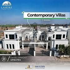 312 Feet Road 8 Marla Commercial Plot Available in Overseas West Sector C