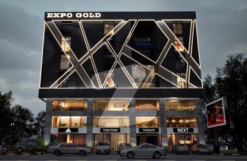 Offices Are Available In Johar Town